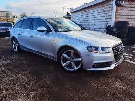 Audi A4 Quattro S-line 1