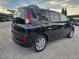 Renault Espace 2.0DCI 173КС АВТОМАТИК ! ! КЛИМАТРОНИК - 5750 лв. - 98919655 5