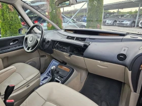 Renault Espace 2.0DCI 173КС АВТОМАТИК ! ! КЛИМАТРОНИК - 5750 лв. - 98919655 9