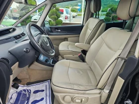 Renault Espace 2.0DCI 173КС АВТОМАТИК ! ! КЛИМАТРОНИК - 5750 лв. - 98919655 13