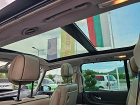 Renault Espace 2.0DCI 173КС АВТОМАТИК ! ! КЛИМАТРОНИК - 5750 лв. - 98919655 15
