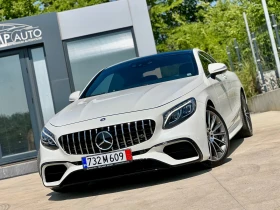 Mercedes-Benz S 500 6.3AMG OPTIC / DESIGNO / HU / DISTRONIC + 