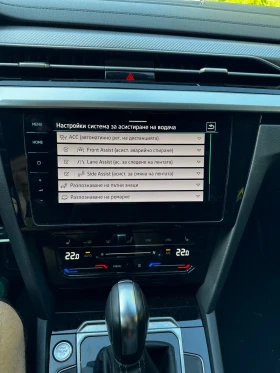Обява за продажба на VW Arteon VW Arteon R-Line 2.0 TDI 4MOTION DSG  ~72 900 лв. - изображение 7