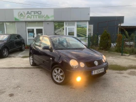 VW Polo 