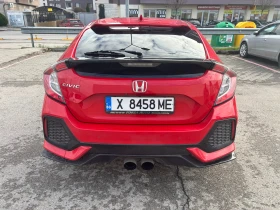 Honda Civic  1.5i (с верига) - бензин, снимка 9
