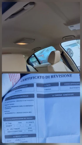 BMW 320  2.0D MSport, снимка 17