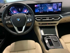 BMW 330 * xDrive * CARFAX * ЦЕНА ДО БГ - 38250 € / 74810.50 лв. - 31616066 10