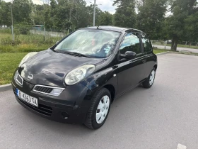 Nissan Micra undefined | Auto.bg — изображение 2