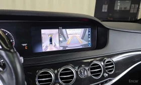 Mercedes-Benz S 350 / FACELIFT / ���� �� �������� � ������ ����� | Mobile.bg � ����� ������ 15