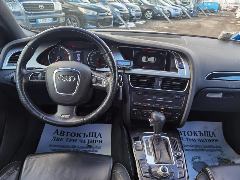 Audi A4 Quattro S-line, снимка 7 - Автомобили и джипове - 48789471