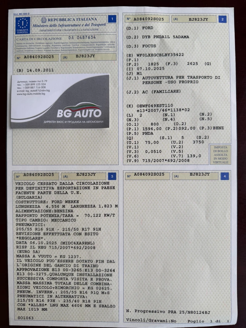 Ford Focus = 1.6-125= ИТАЛИЯ= TITANIUM= NAVI= START/STOP= , снимка 16 - Автомобили и джипове - 51027480