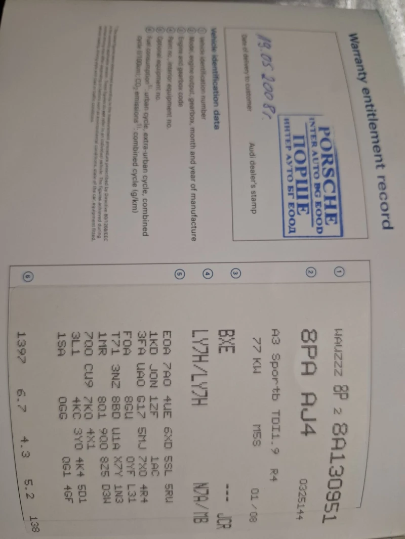 Audi A3, снимка 12 - Автомобили и джипове - 52757346