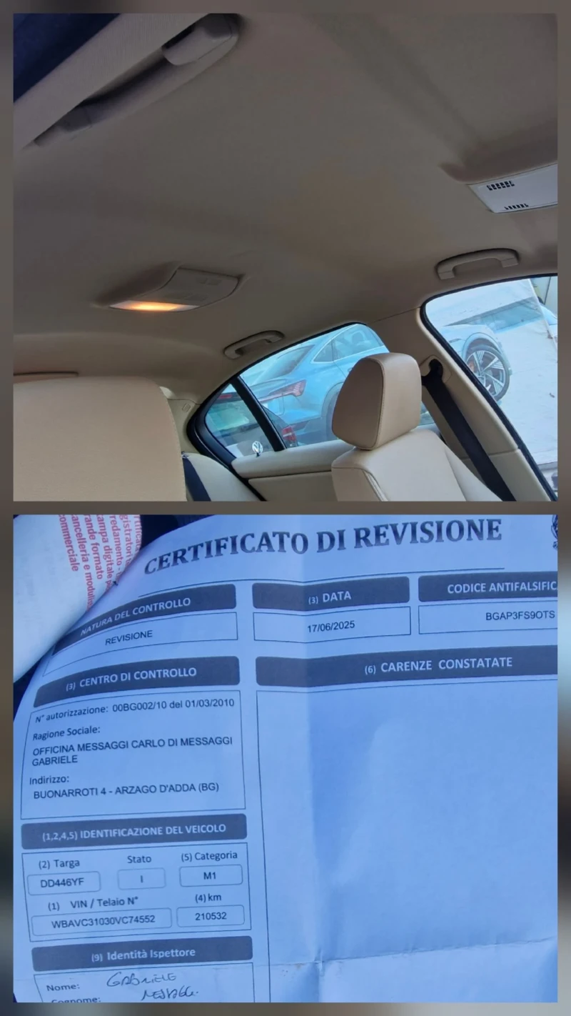 BMW 320  2.0D MSport, снимка 17 - Автомобили и джипове - 52775600