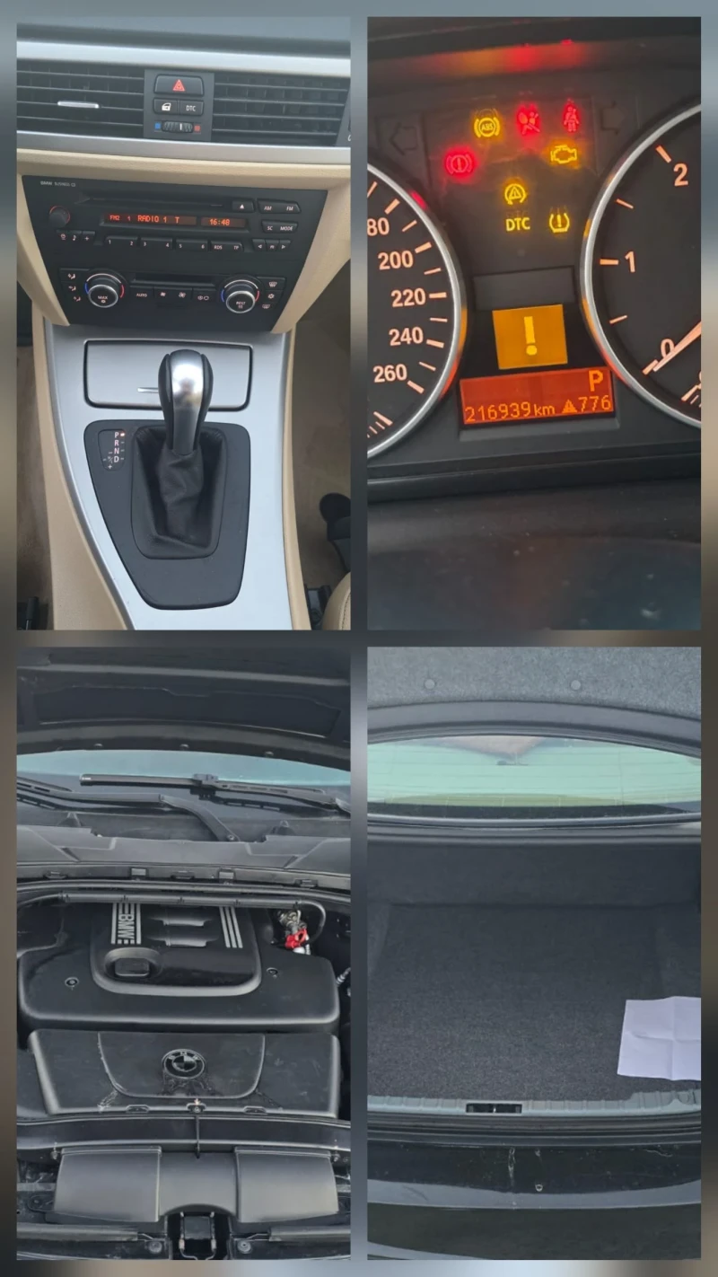 BMW 320  2.0D MSport, снимка 15 - Автомобили и джипове - 52775600