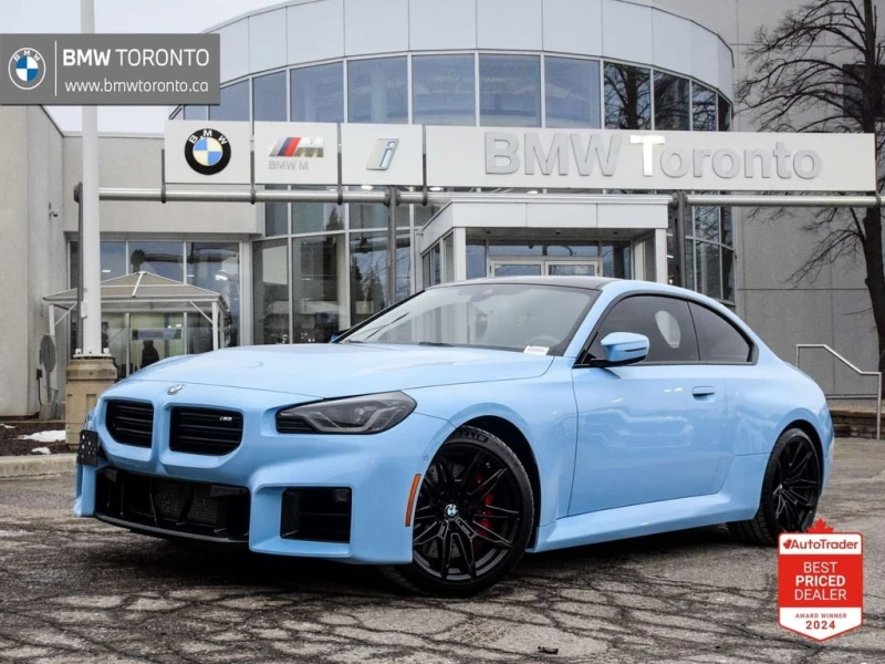 BMW M2 От BMW * Един собственик * Фиксирана цена * CARFAX