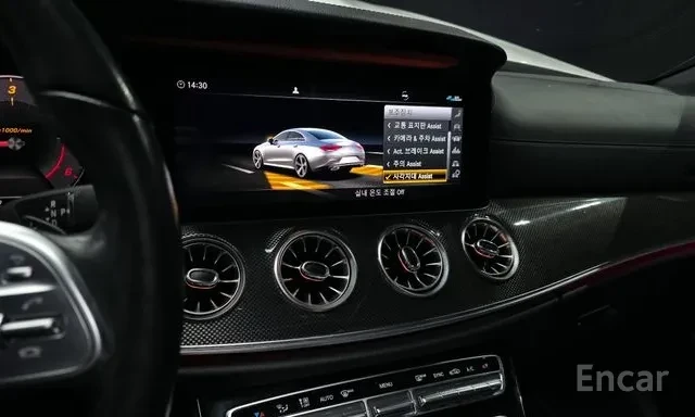 Mercedes-Benz CLS 300 D | AMG | BURMESTER | ������� | HEAD UP |  | Mobile.bg � ����������� 8