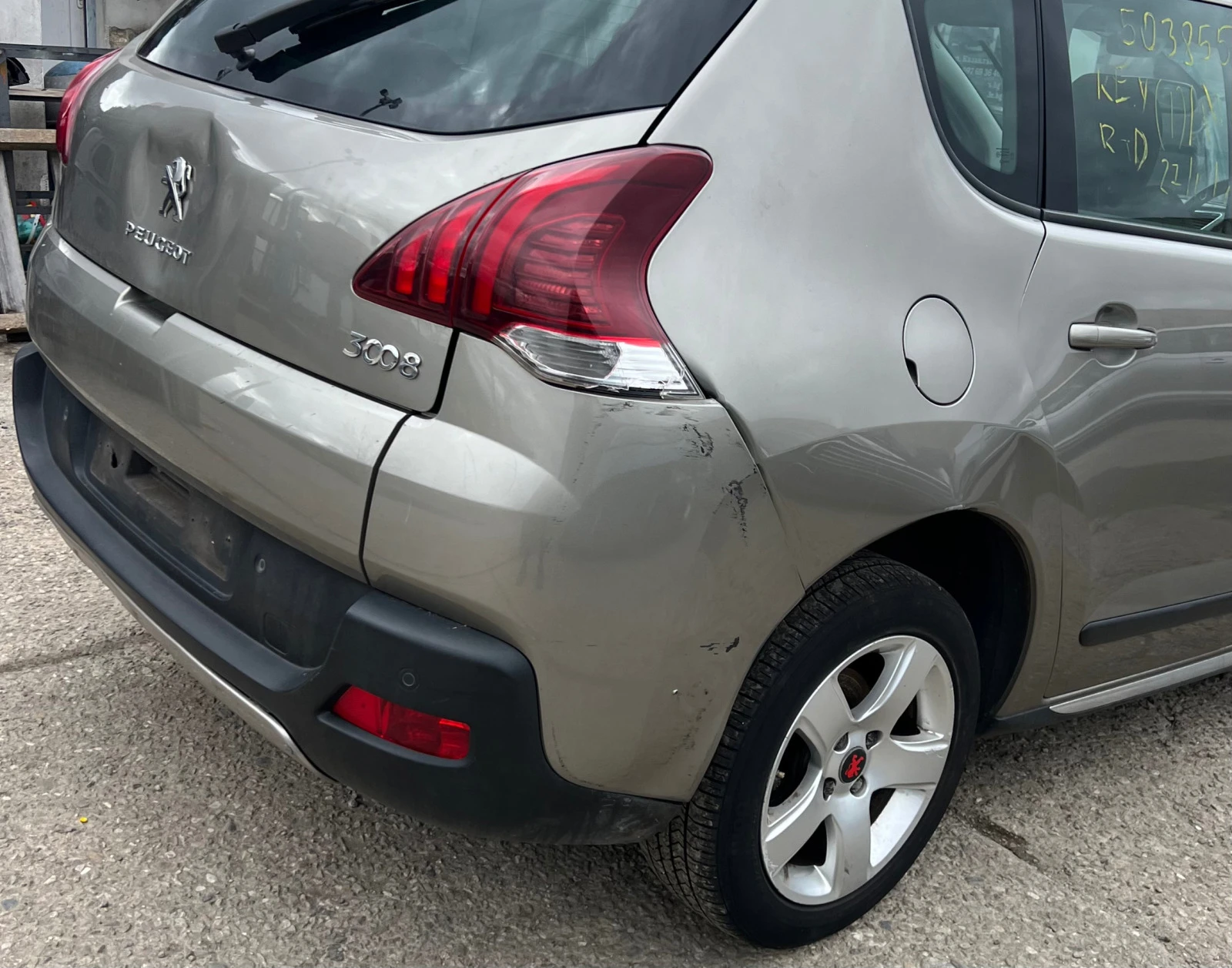 Peugeot 3008 1.6 hdi 1.2 vti - изображение 3