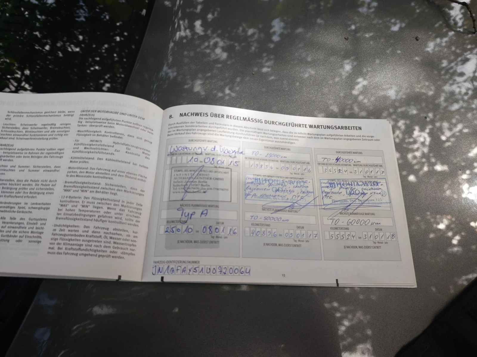 Infiniti Q70 70 S 2.2 | Mobile.bg � ����������� 13