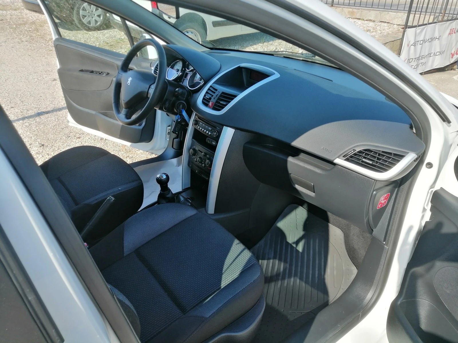 Peugeot 207 1.4 I 75ps | Mobile.bg — изображение 13
