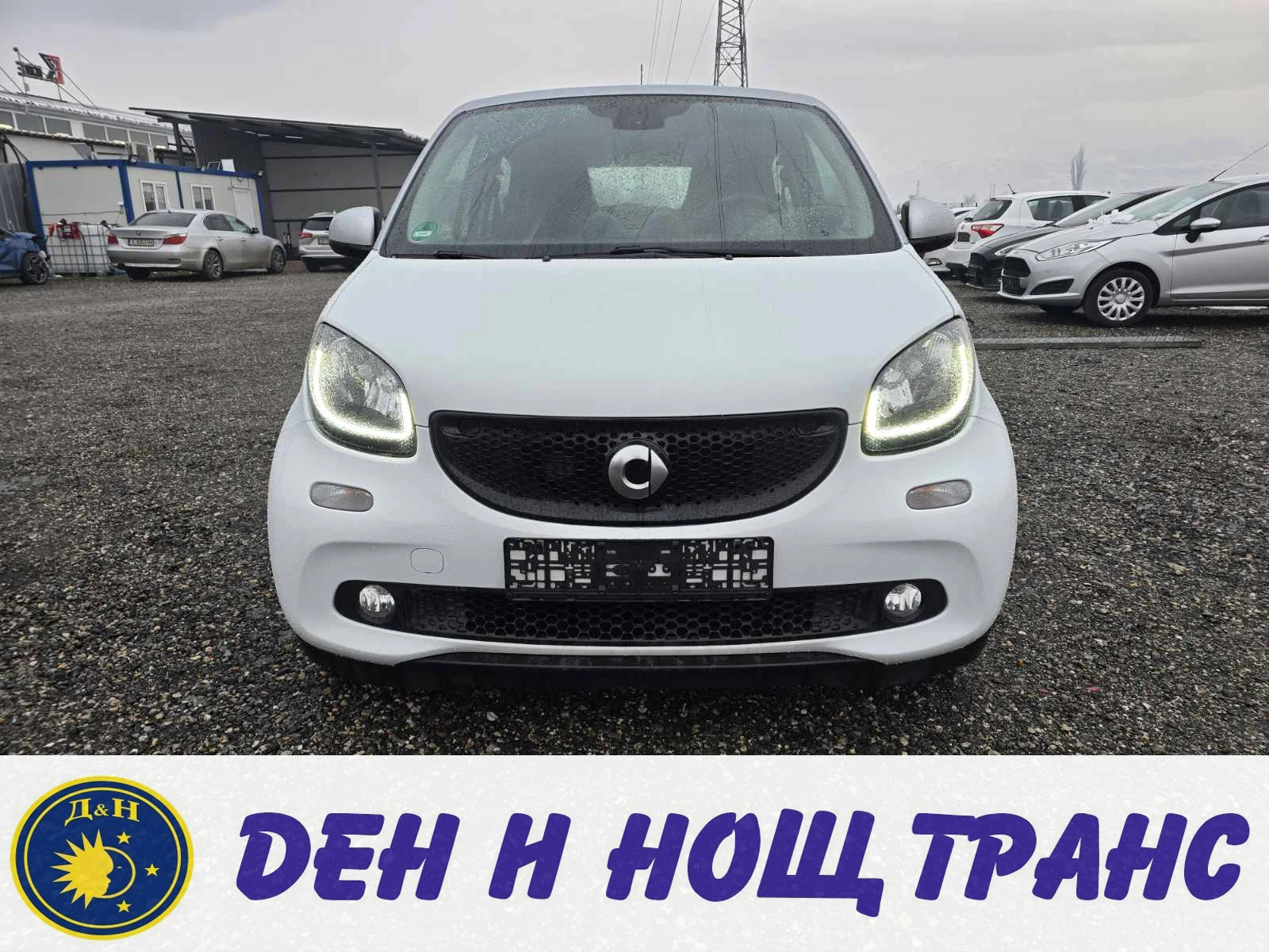 Smart Forfour - [1] 