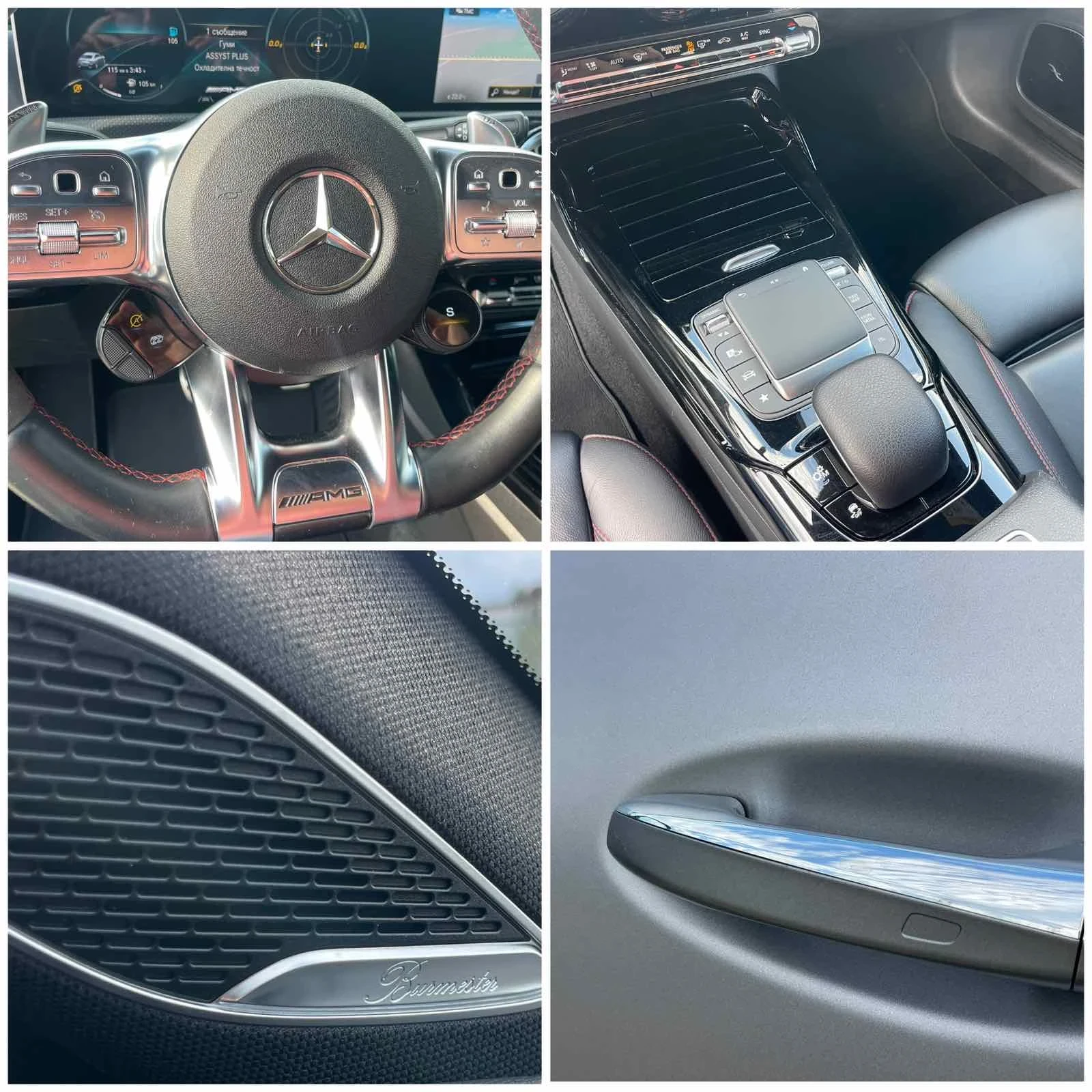 Mercedes-Benz CLA 45 AMG AMG S 422cv /  - изображение 10