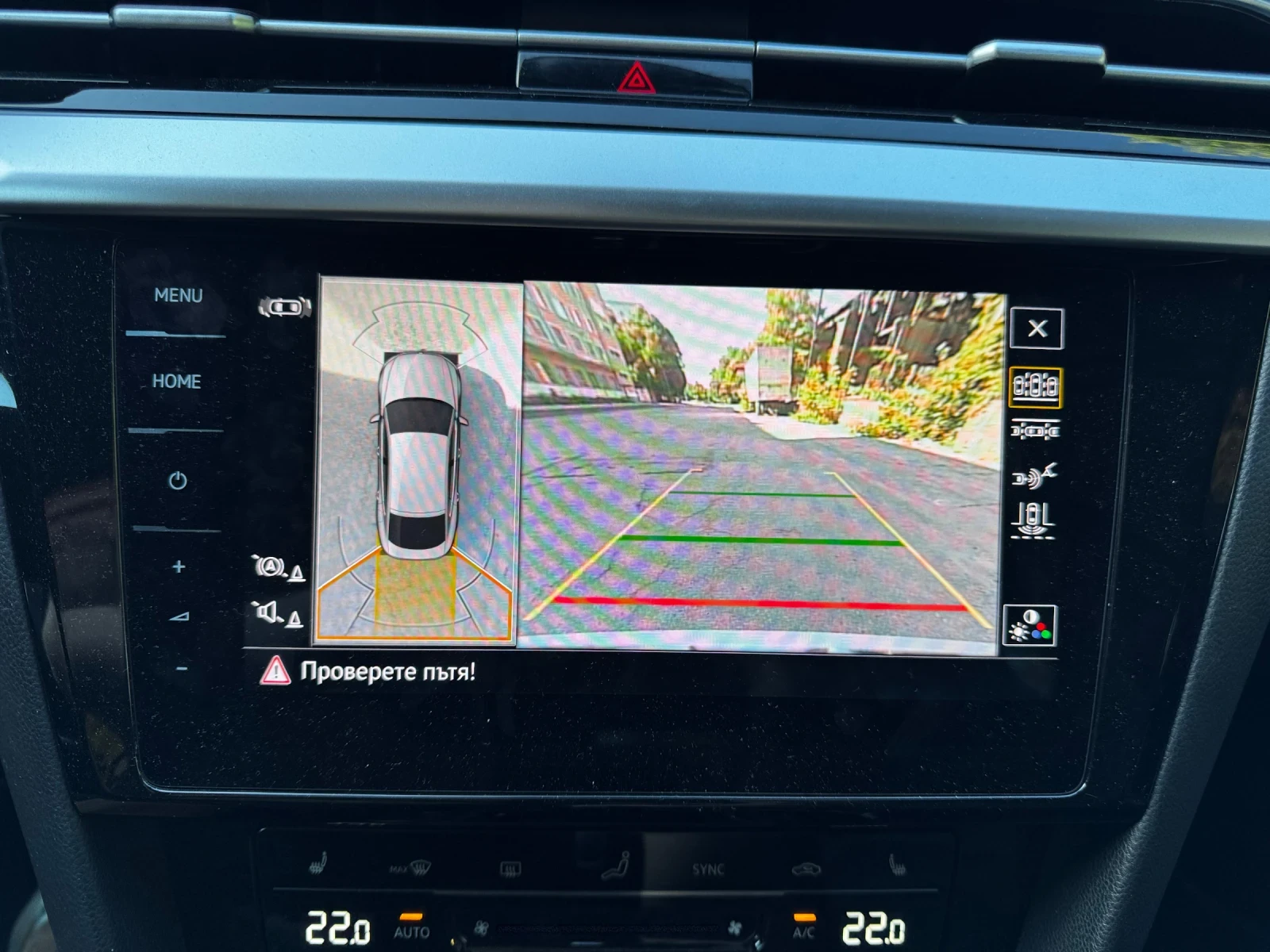 VW Arteon VW Arteon R-Line 2.0 TDI 4MOTION DSG  - изображение 7