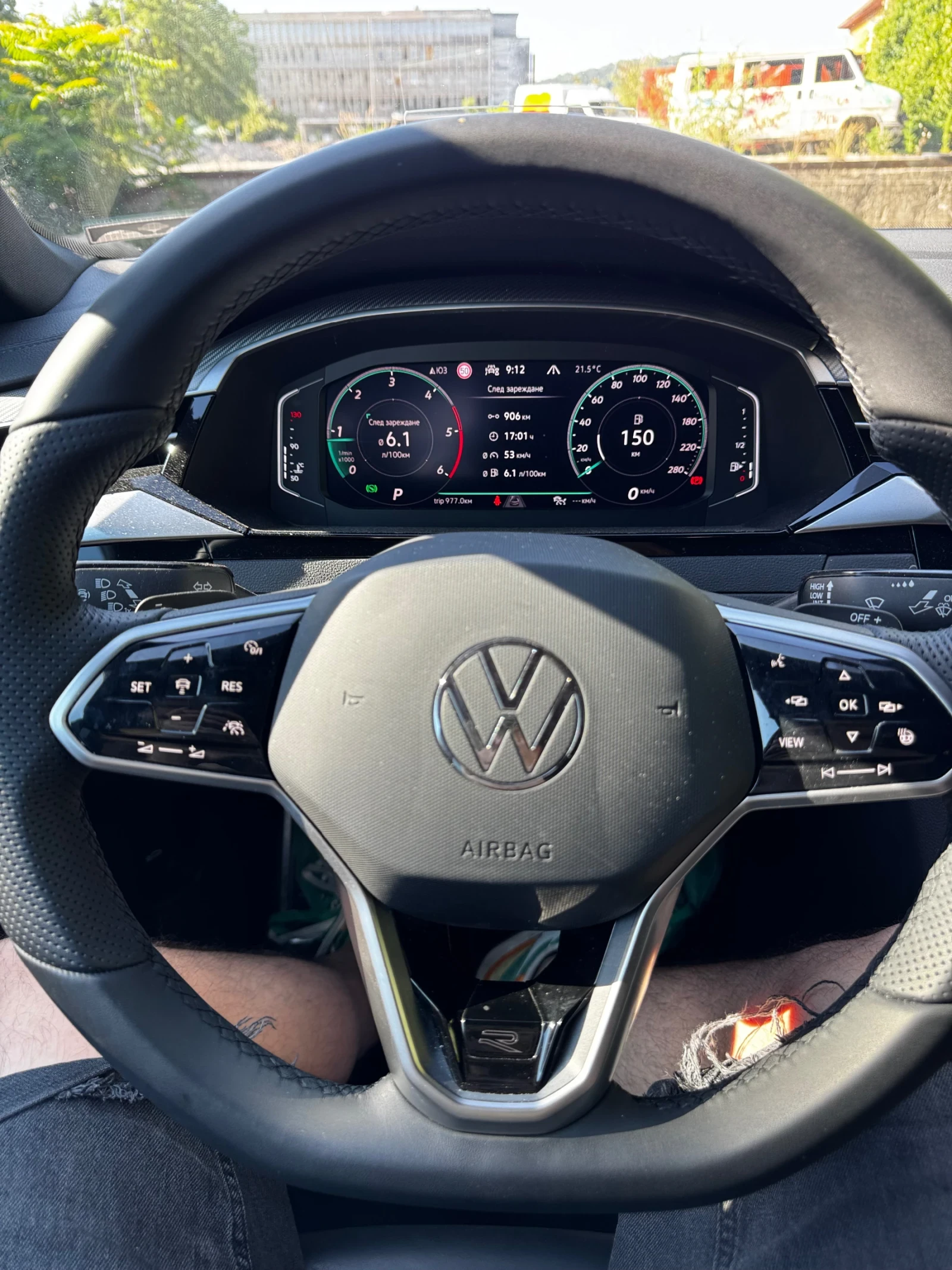 VW Arteon VW Arteon R-Line 2.0 TDI 4MOTION DSG  - изображение 10