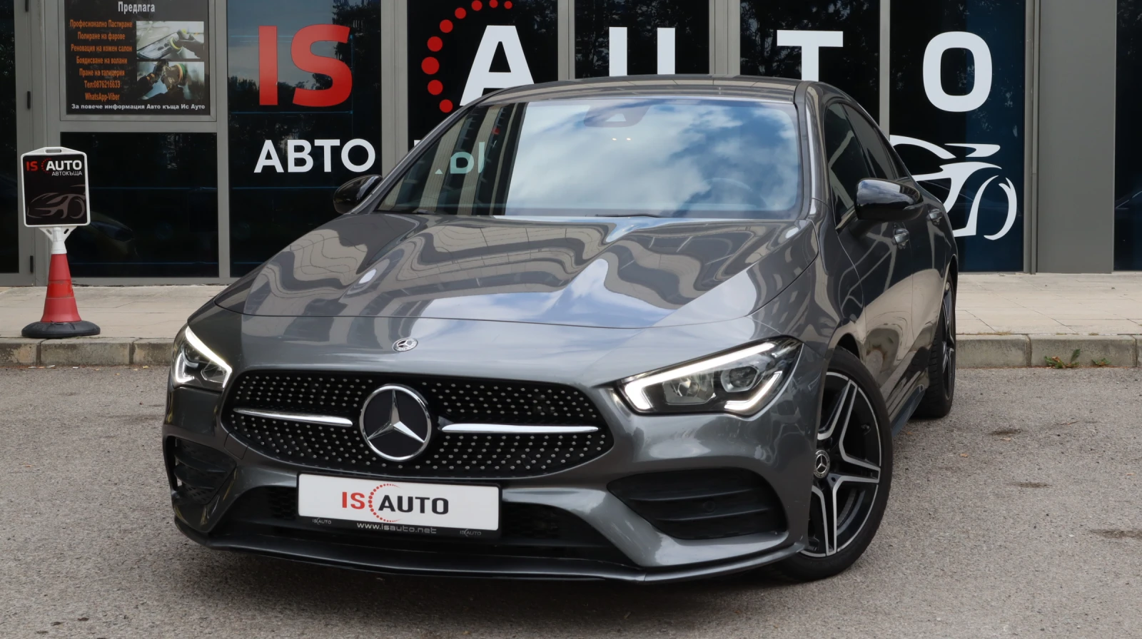 Mercedes-Benz CLA 200 AMG Line/Night Packet/MBUX/Virtual// | Mobile.bg   1