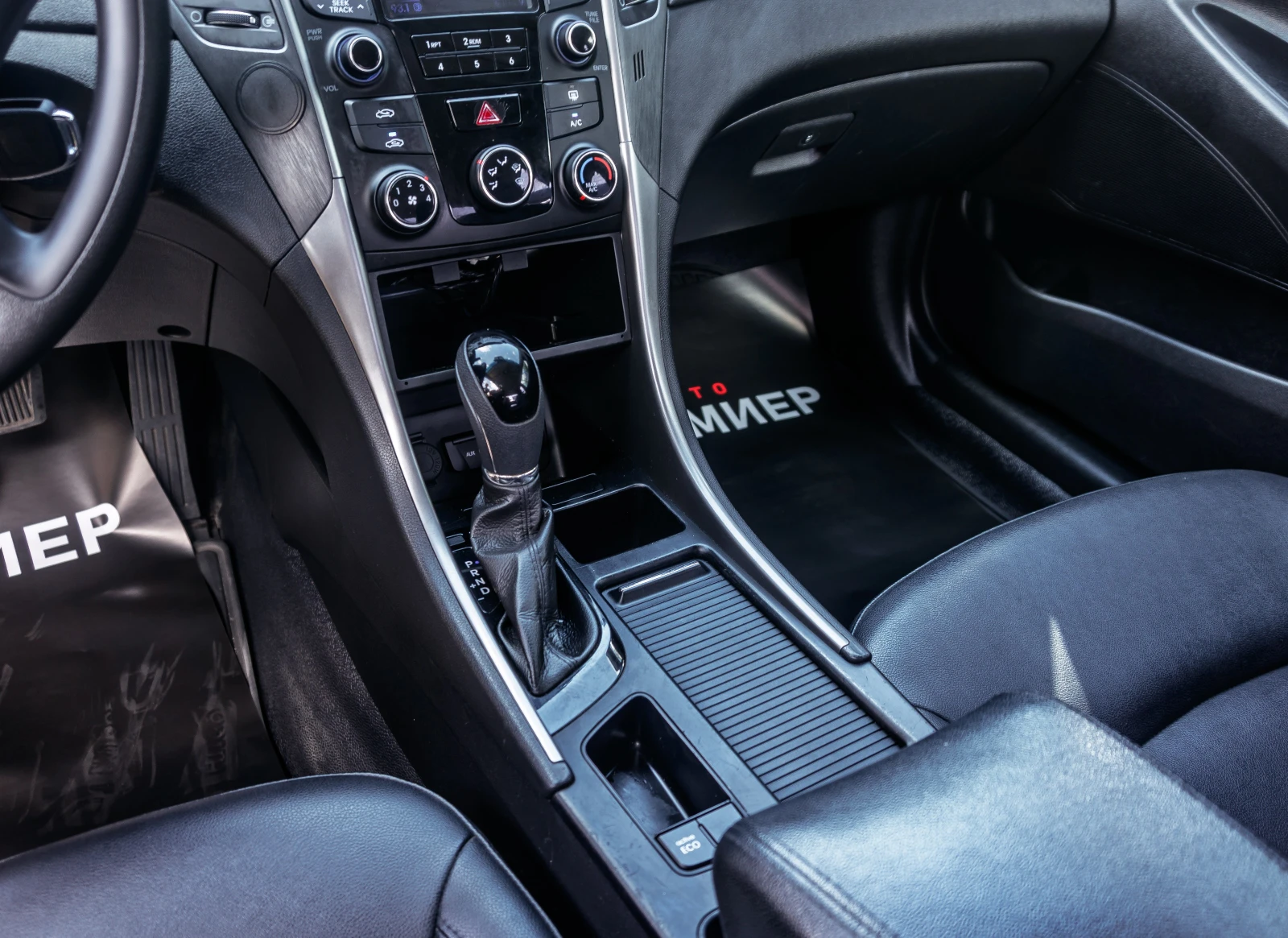 Hyundai Sonata LPI - САМО НА ГАЗ - 6 МЕСЕЦА ГАРАНЦИЯ - РЕАЛНИ КМ! - изображение 10