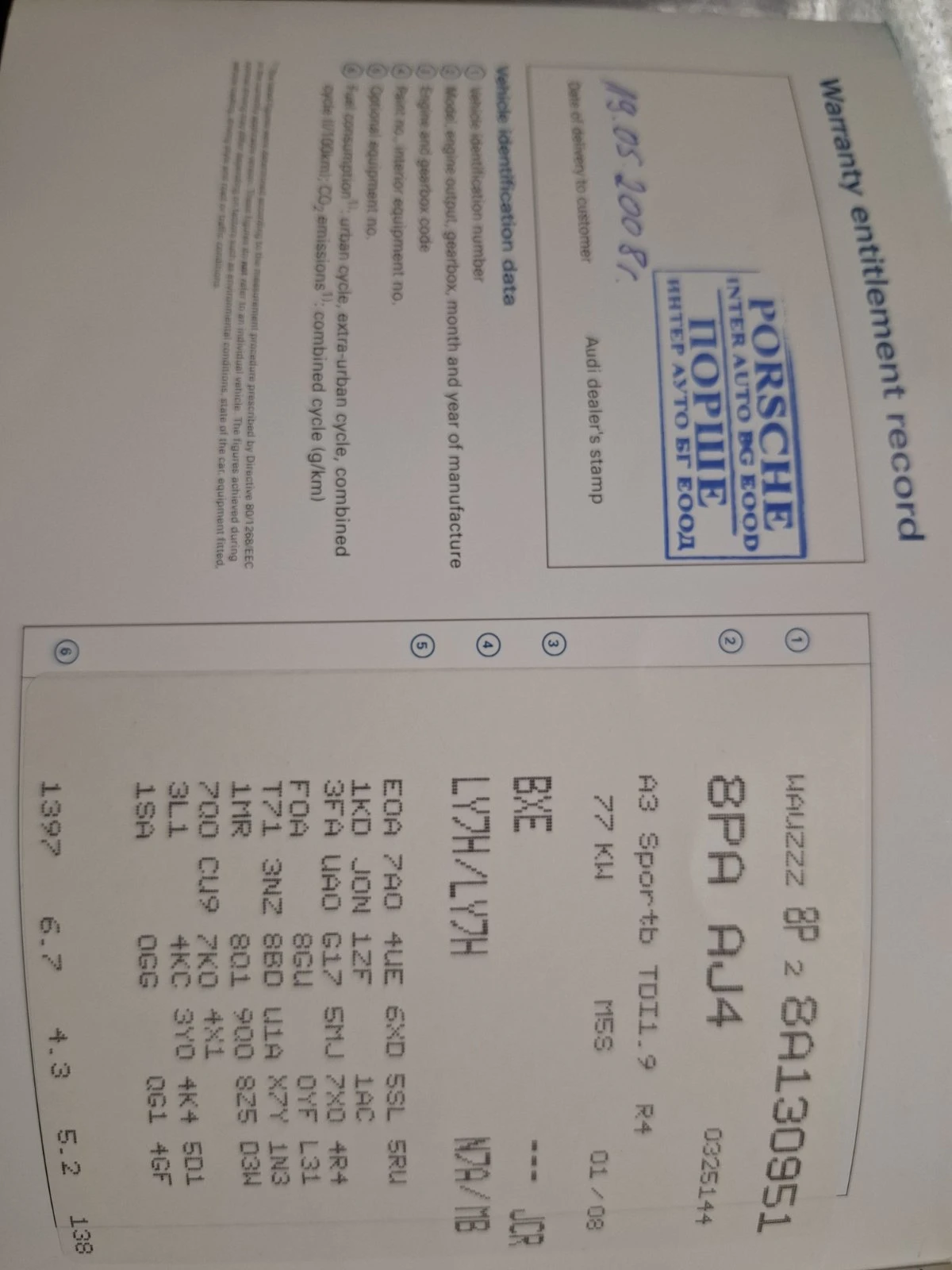 Audi A3 | Mobile.bg � ����������� 12