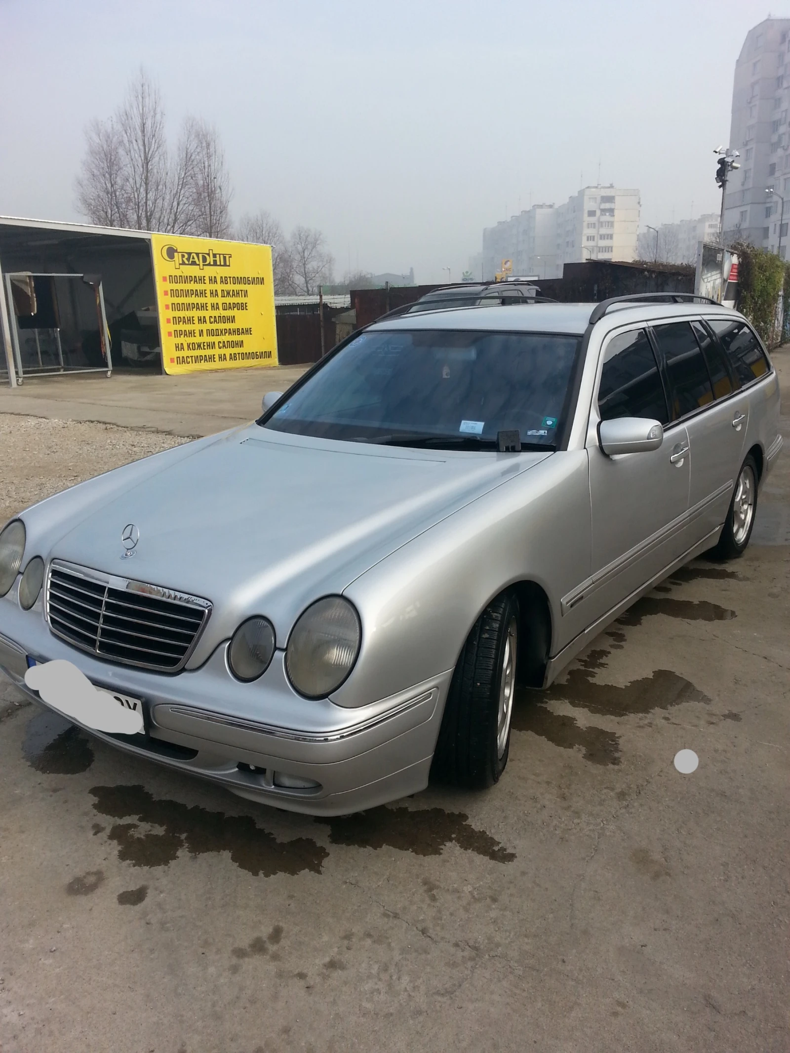 Mercedes-Benz E 270 AVANTGARDE
