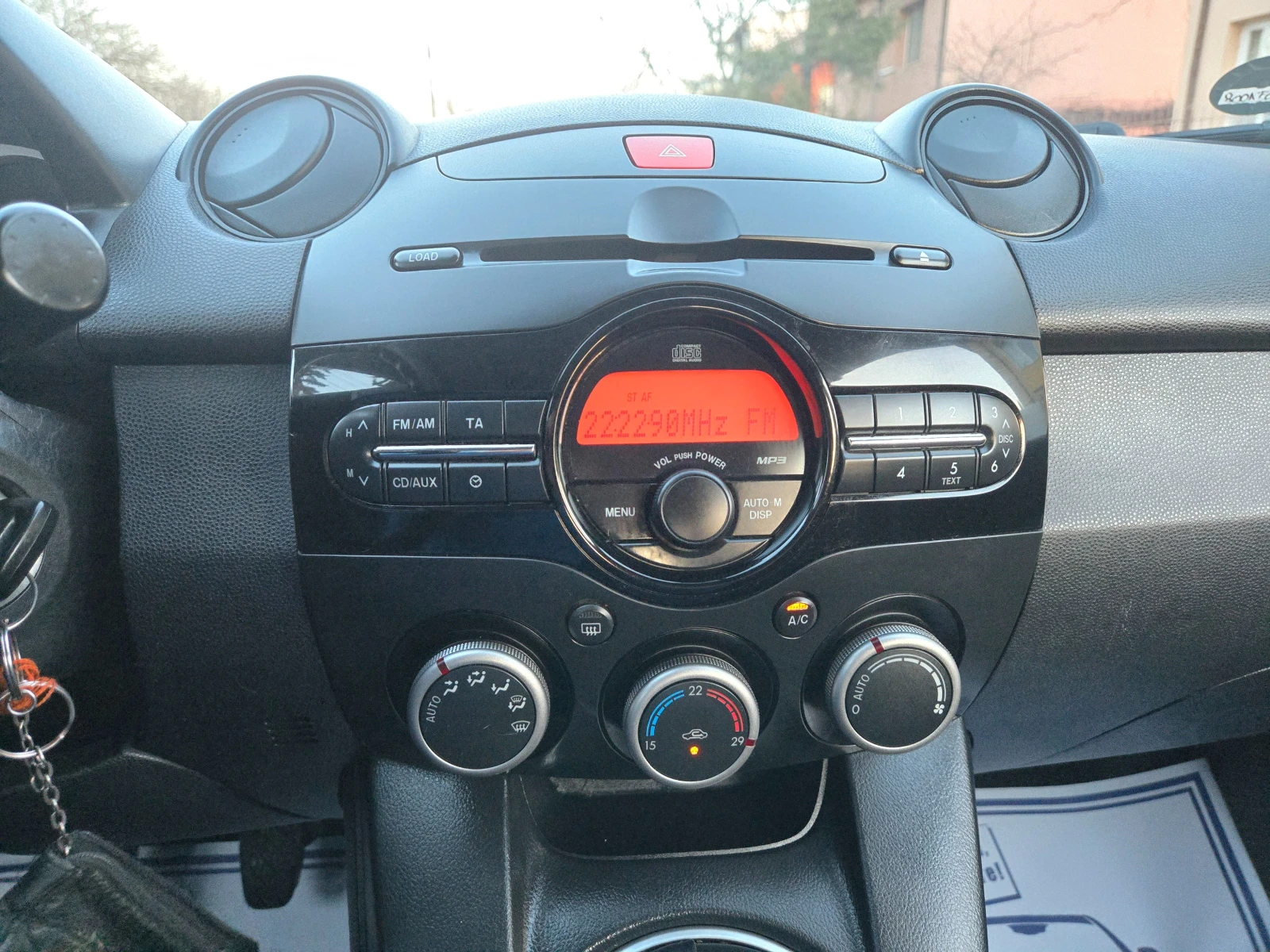 Mazda 2 1.3i Facelift �������� ����������� 1���.���� ����� | Mobile.bg � ����������� 14