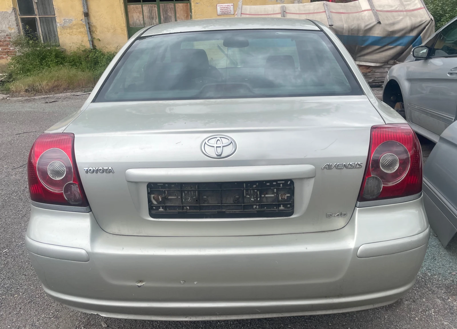 Toyota Avensis 2.2 d, снимка 3 - Автомобили и джипове - 54568131