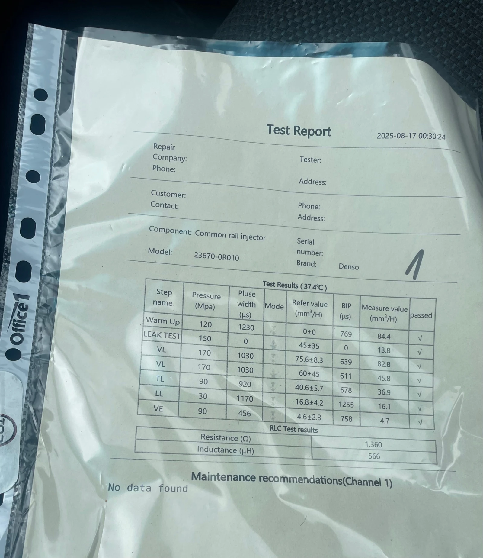 Toyota Avensis 2.2 d, снимка 9 - Автомобили и джипове - 54568131