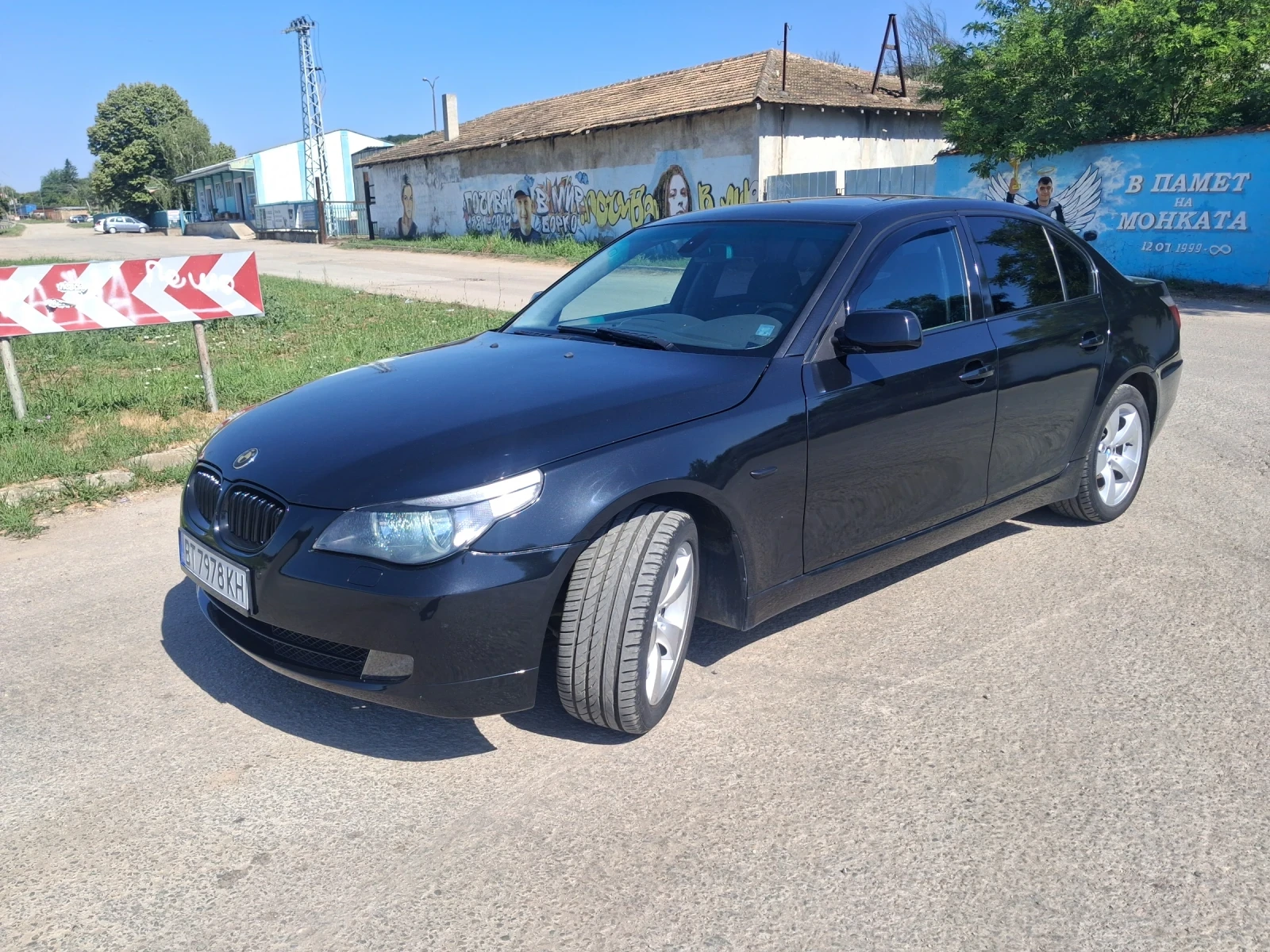 BMW 520