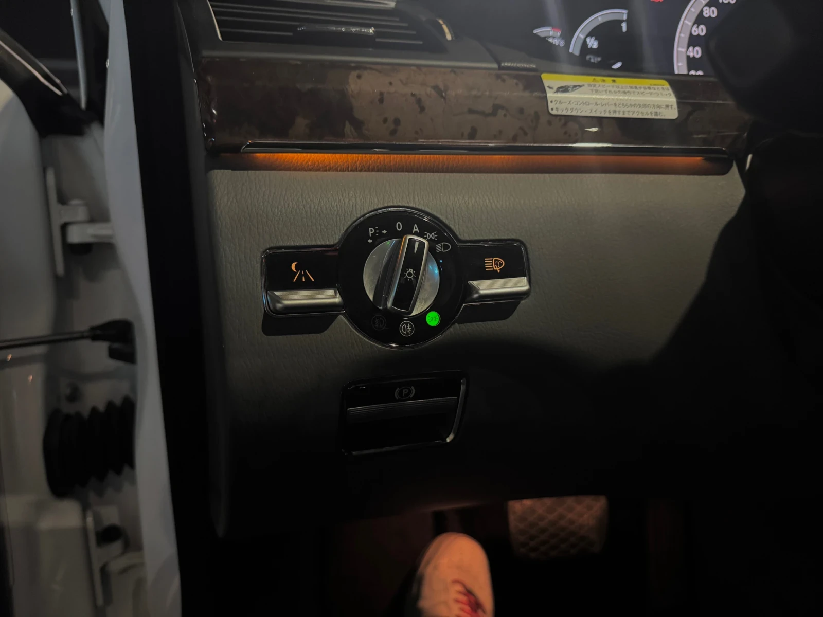 Mercedes-Benz S 500 LONG* LORINSER* FULL* ЯПОНИЯ* , снимка 10 - Автомобили и джипове - 55248337