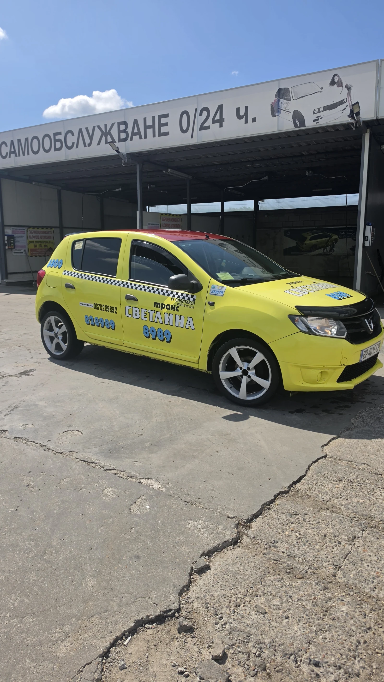 Dacia Sandero, снимка 4 - Автомобили и джипове - 55481764