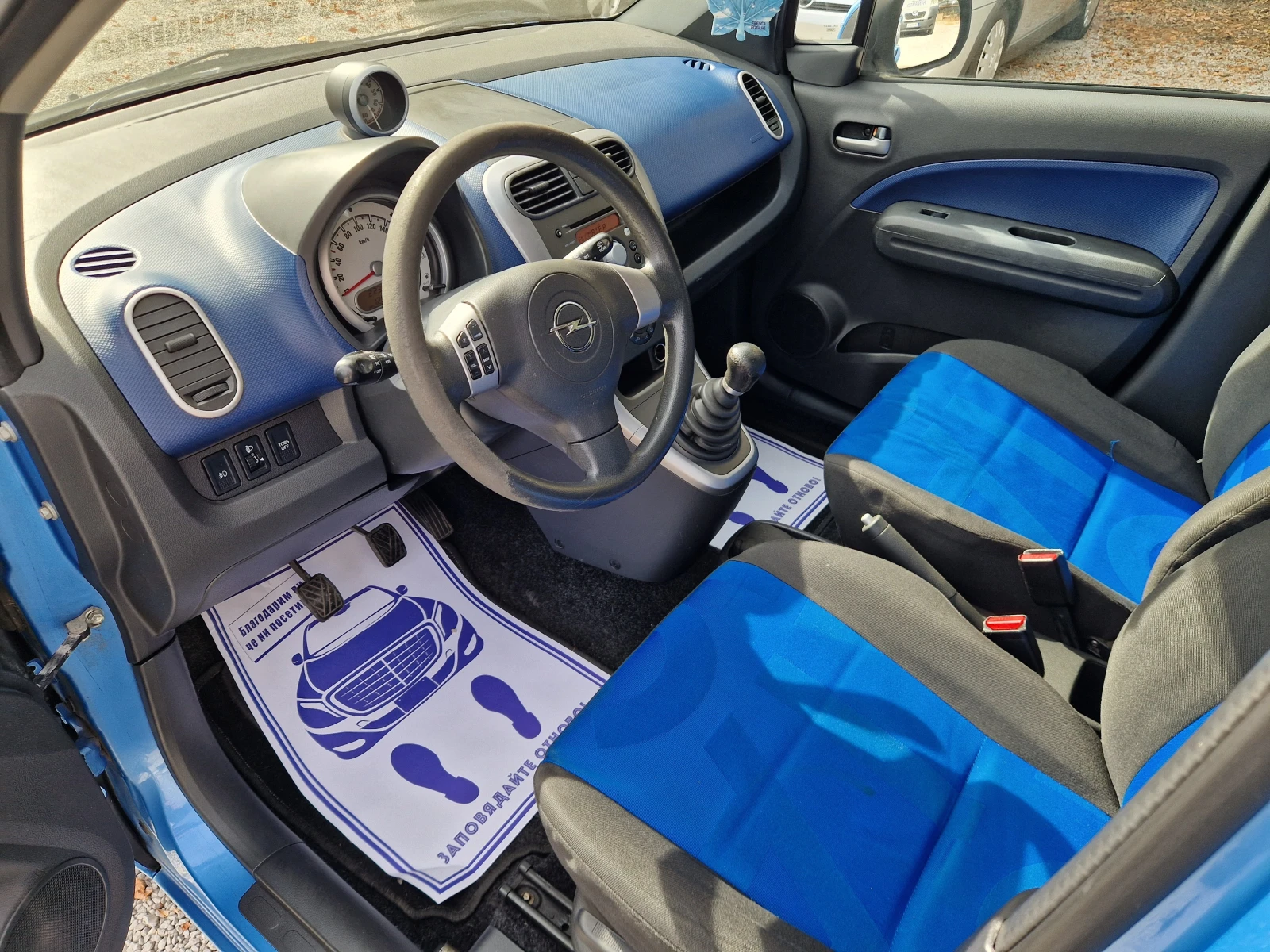 Opel Agila 1.0/128���.�� | Mobile.bg � ����������� 9