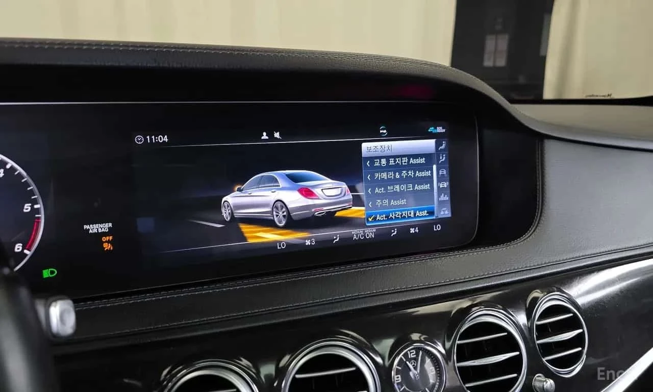 Mercedes-Benz S 350 / FACELIFT / ���� �� �������� � ������ ����� | Mobile.bg � ����������� 16