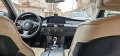 BMW 520  - изображение 6
