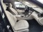 Обява за продажба на Mercedes-Benz C 220 АМG*PODGREV*CAMERA*LINEASIST*LIZING ~39 999 лв. - изображение 6