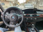 Обява за продажба на BMW 520 ~12 000 лв. - изображение 4