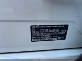 BMW X7 XDRIVE50I| HUD| 360CAM| PANO| 7 МЕСТА| , снимка 9