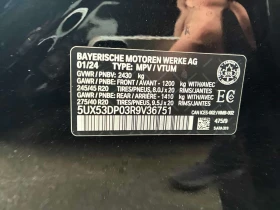 BMW X3 * xDrive30i * CARFAX * , снимка 10