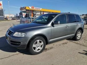 VW Touareg | Mobile.bg    3