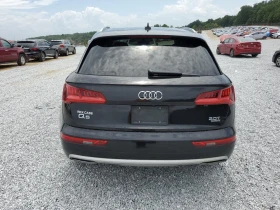 Audi Q5 - [7] 