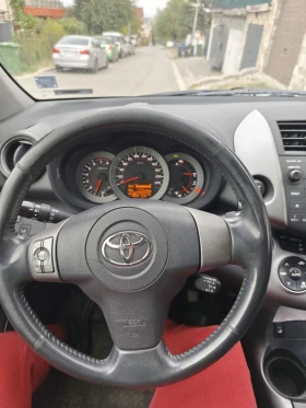 Обява за продажба на Toyota Rav4 Automatic  ~15 999 лв. - изображение 8