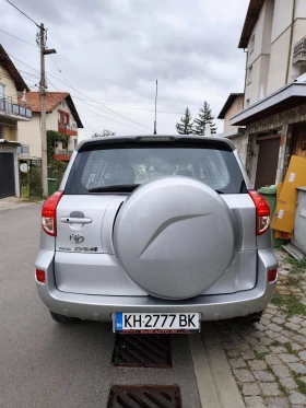 Обява за продажба на Toyota Rav4 Automatic  ~15 999 лв. - изображение 3