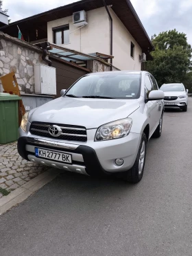 Обява за продажба на Toyota Rav4 Automatic  ~15 999 лв. - изображение 1