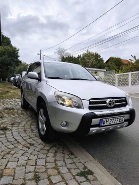 Обява за продажба на Toyota Rav4 Automatic  ~15 999 лв. - изображение 5